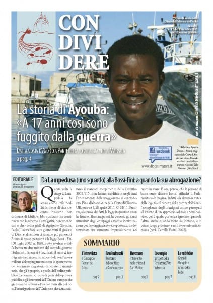 ayouba_copertina